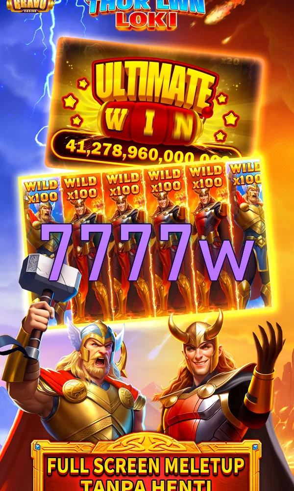 7777w APK