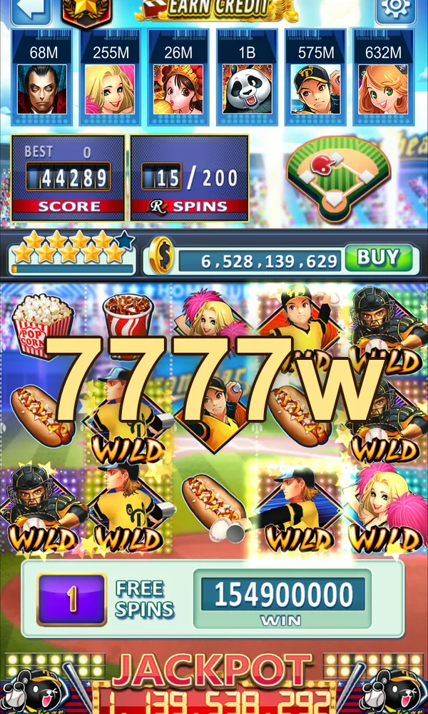 7777w APK