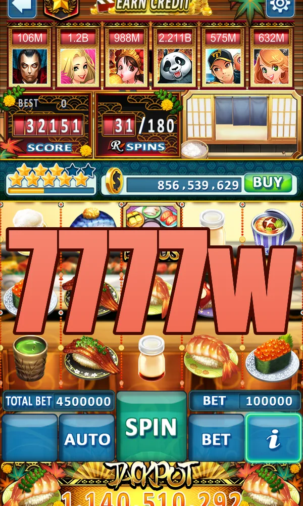 7777w Masuk